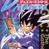   Duel Masters <small>Story & Art</small> 